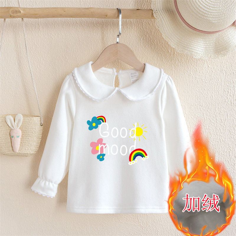 秋冬小童内搭宝宝翻领一体绒打底衫可爱女宝宝娃娃领加绒加厚上衣,童装/婴儿装/亲子装,T恤,淘宝优惠券,粉丝福利购,淘宝优惠卷