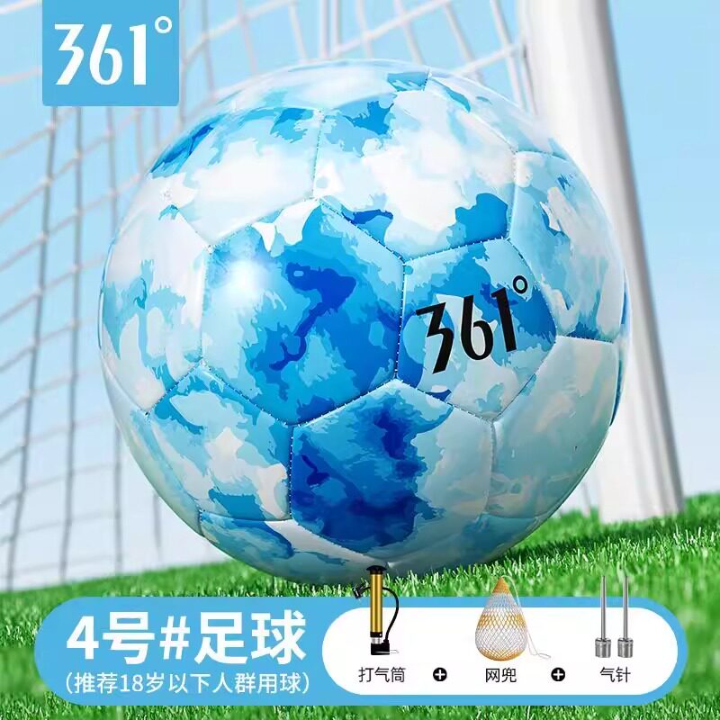 361足球中学生中考专用球儿童足球