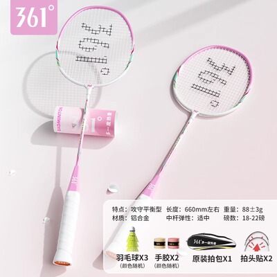 官方质保365天打坏免费换新