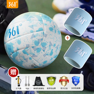 361排球硬排5号初中生中考专用球气排球高弹儿童小学生比赛训练球
