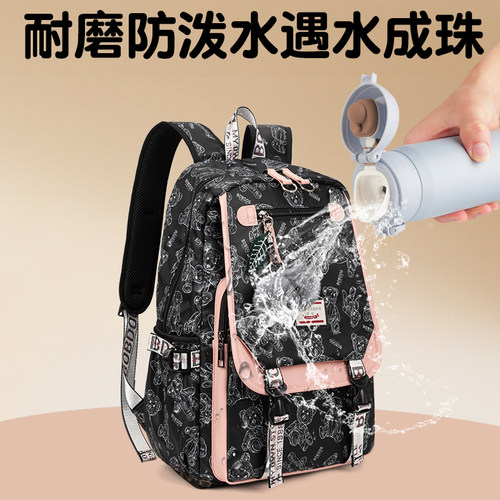 巴布豆书包女小学生初高中生