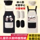 儿童画画围裙防水油透气幼儿园小厨师绘画美术毛笔字男女定制画衣