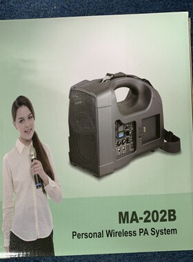 MIPRO咪宝MA202B 户外音响便携式无线扩音器肩背移动音箱原装进口