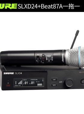 Shure/舒尔 SLXD24/SM58 BETA58 87A 86A专业数字无线话筒麦克风