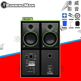美奇RunningMan CR3 CR4BT CR5BT 有源监听音箱 对装 MACKIE CR4