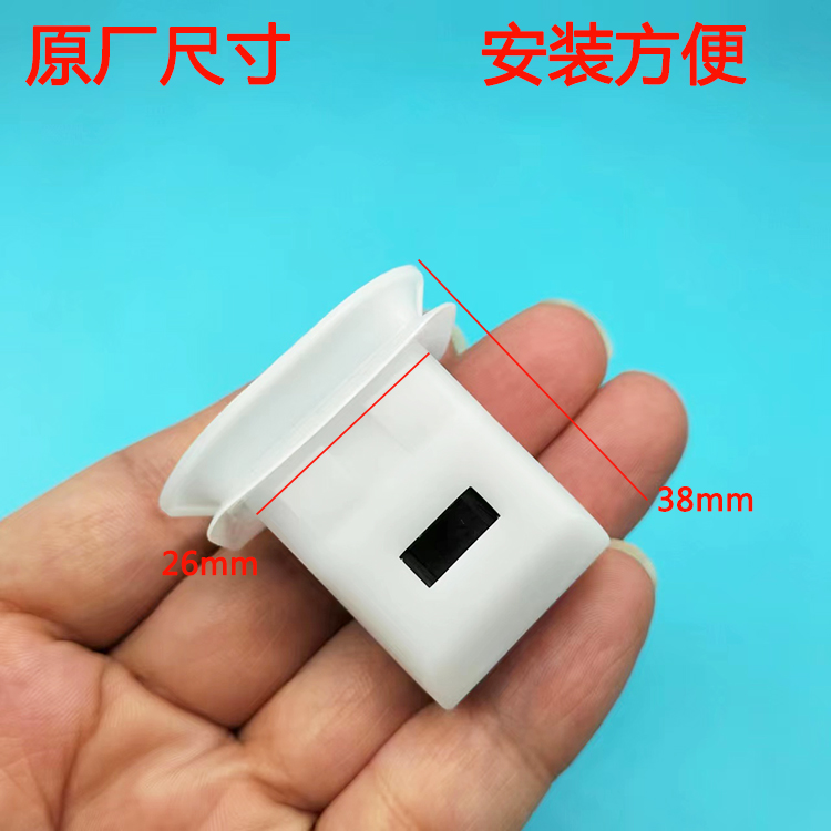 名爵后座椅卡扣卡子原厂品质