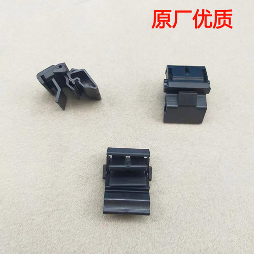 特斯拉行李箱内饰板卡子包邮