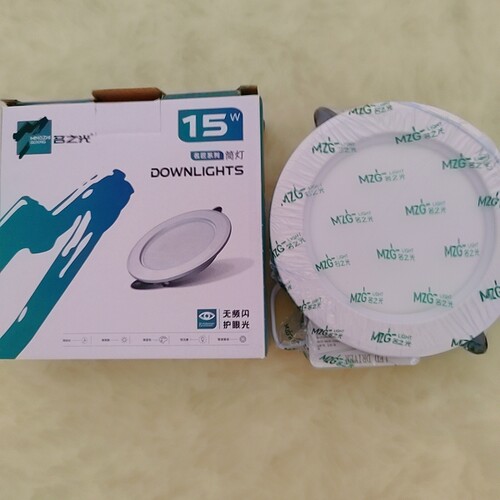 名之光LED筒灯超薄面板灯5W8W15W