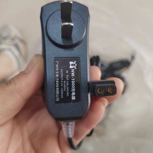 牛王头灯充电器双孔4.2V扁头探照