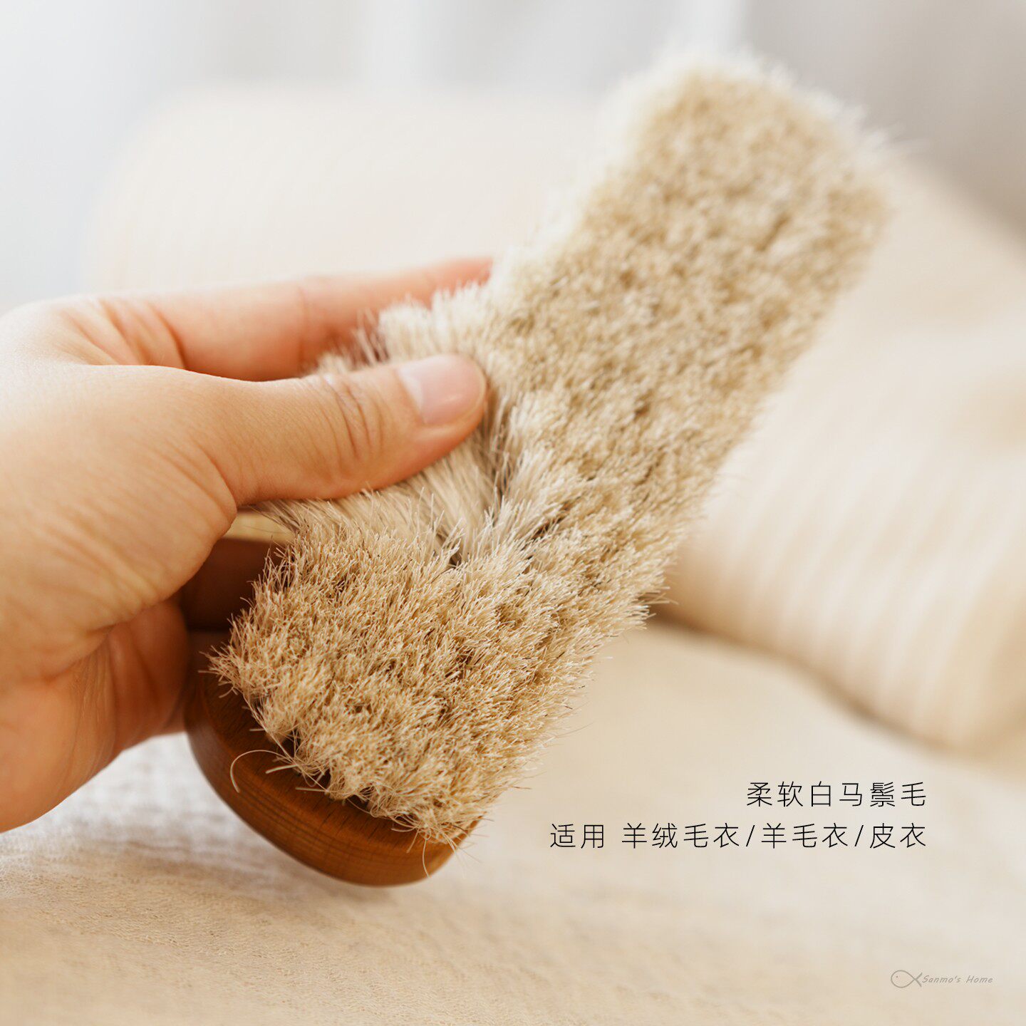 柔软马毛刷子羊毛护/皮鞋护理图片