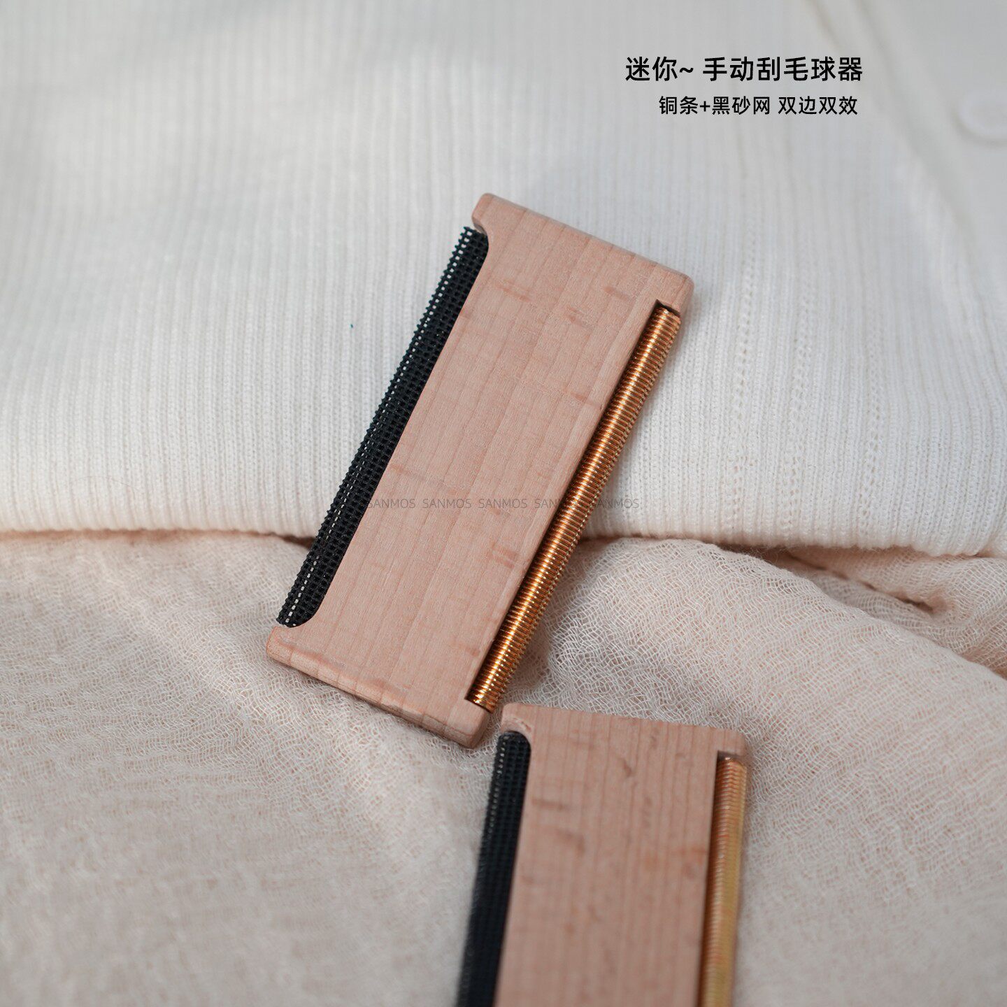 羊毛衫毛球修剪器羊绒毛衣去毛球粒清洁梳便携免充电小手动刮毛器