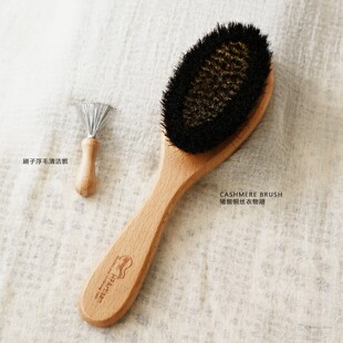 羊毛大衣打理刷铜丝护理刷防静电去浮毛起绒猪鬃羊绒刷宠物梳毛刷