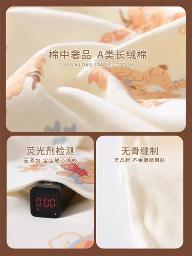 Детский демисезонный комбинезон, подарочная коробка для новорожденных, высококлассный комплект, подарок на день рождения