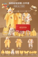 Теплый 22 Благородный Желтый [Для личного пользования]