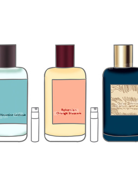 Atelier Cologne欧珑无极乌龙加州柑橘波西米亚橙花正品香水小样