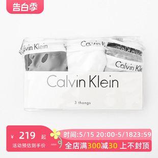 Klein 凯文克莱CK女士低腰性感内裤 正品 舒适丁字裤 潮 Calvin 美版