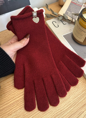 韩系纯色羊毛混纺针织毛线手套秋冬ins中长款五指分指触屏手套冬