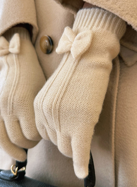 米色优雅蝴蝶结羊毛混纺针织保暖手套毛线秋冬季防寒手套显瘦触屏