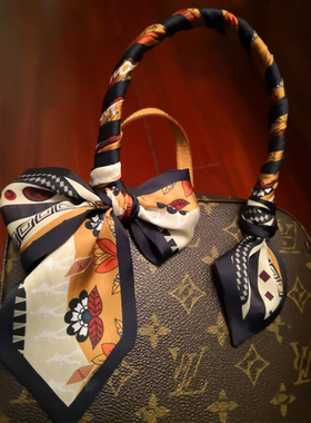 缠包包小丝巾缠带手柄丝巾带绑包装饰丝带窄长条绑包包缠包带围巾