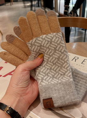 日系秋冬季折线针织保暖手套触屏加绒拼色骑车开车骑行情侣款加厚