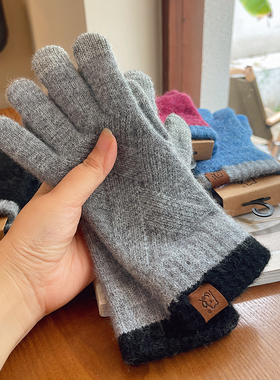 出日单品质撞色毛线纯色针织手套拉绒保暖女秋冬含羊毛手套卡其色