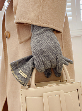 法式复古风优雅灰手套黑色保暖加绒触屏开车骑车春秋款冬季骑行女