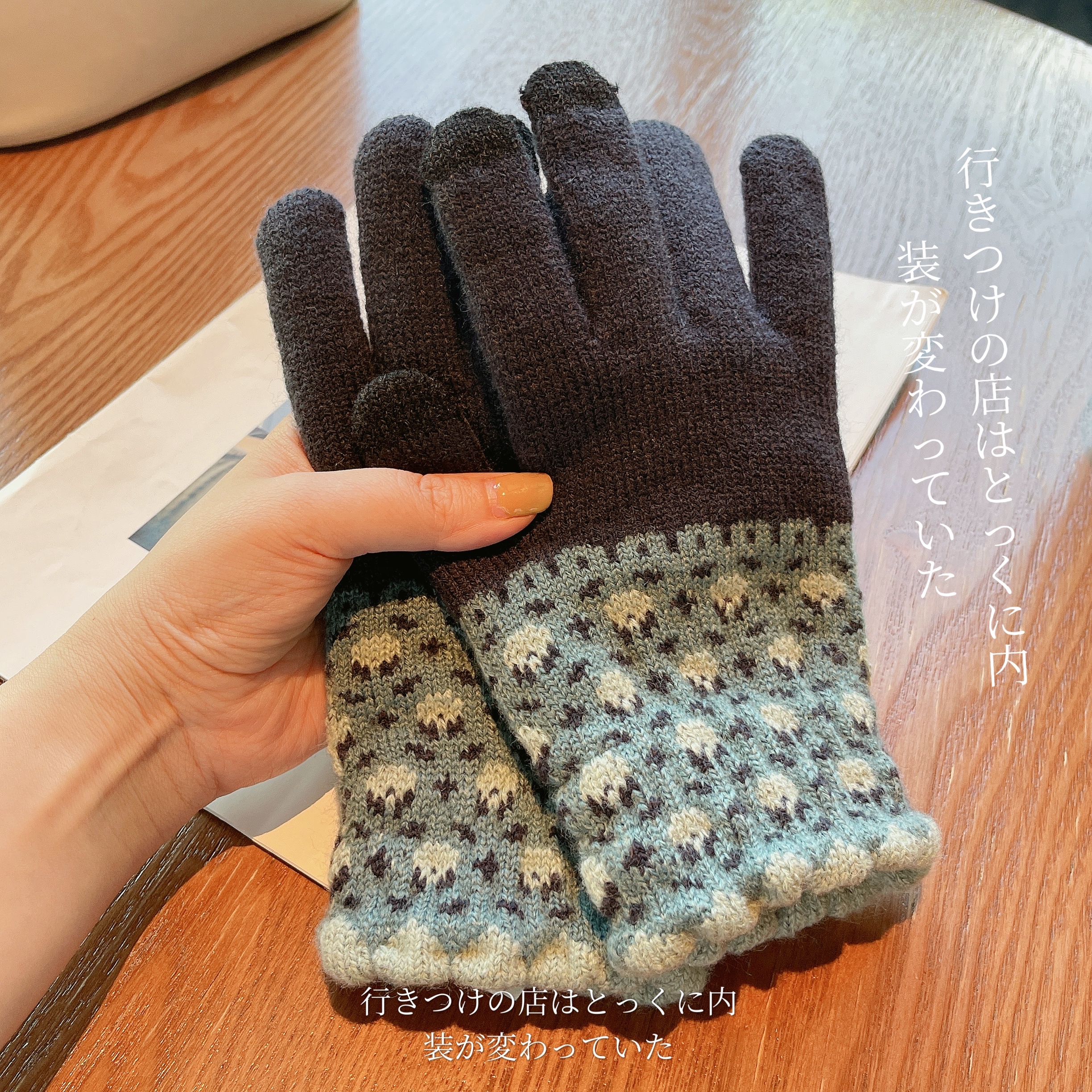 日系拼色草莓触屏手套冬季女可爱加厚针织春秋款保暖骑车开车学生
