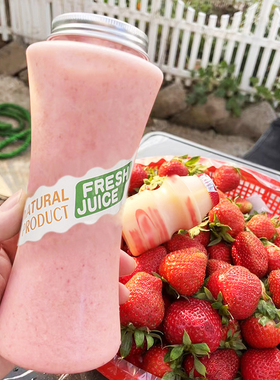 一次性PET鲜榨果汁杯小蛮腰瓶轻食果蔬汁打包瓶子带盖带吸管贴纸