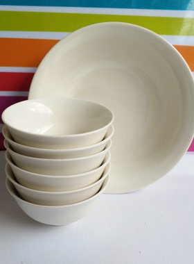 库存清仓奶黄色陶瓷4寸4.5寸饭碗8寸家用菜碗汤碗中餐碗餐盘套装