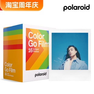 PolaroidGo相纸白边彩色 宝丽来go 双包套装 16张23年10月现货闪发