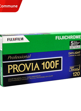 日本原装富士PROVIA120反转片胶卷  RDP3 100F正片27年03月单卷价