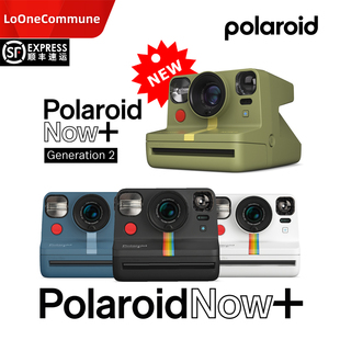 顺丰 复古礼物 国行Polaroid宝丽来Now 一次成像拍立得相机附滤镜