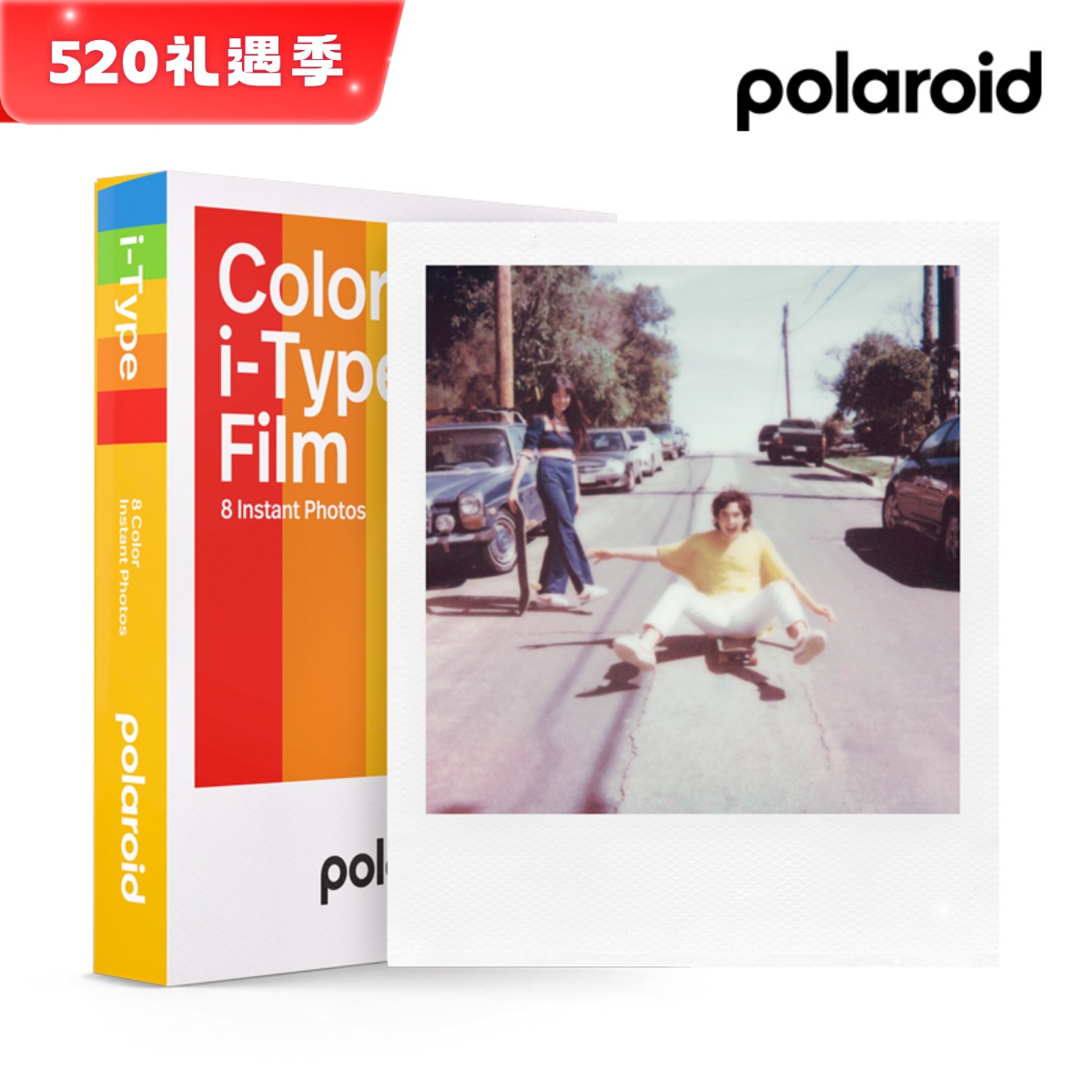 Polaroid宝丽来itype拍立得相纸 OneStep2 i-1 Lab Now用彩色白边