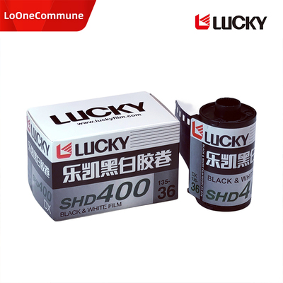 复产国货lUCKY乐凯135黑白胶卷