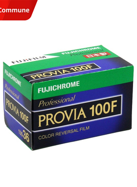 富士RDP3 135彩色正片胶卷PROVIA100F专业反转片26年06月 单卷装