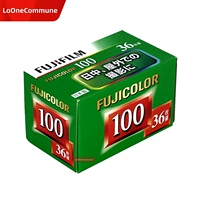 Япония Limited Fuji 135 Color Roll Fujicolor 100, 25 сентября, длительные 36 акций