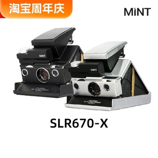 新品 送滤镜 宝丽来SX70折叠高阶单反拍立得相机SLR670X测光升级版