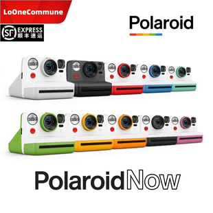 順豐閃發 國行Polaroid寶麗來Now一次成像復古拍立得相機復古禮物