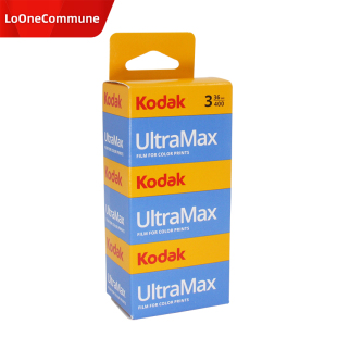 美国Kodak柯达400胶卷UltraMax全能135彩色负片36张27年 三卷价