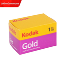 美国柯达135金200胶卷 25年08月 kodakGOLD彩色负片36张 原装 现货