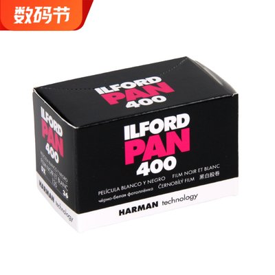 英国原装ILFORD黑白胶卷135PAN