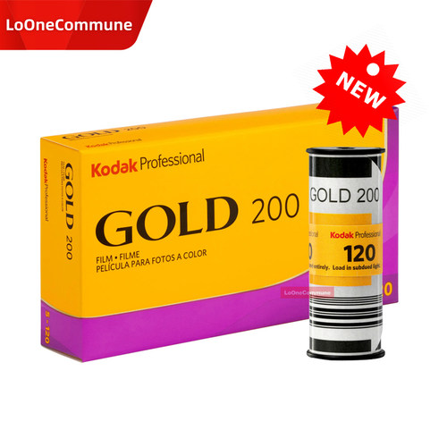 Kodak柯达120彩色胶卷新品现货