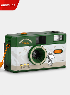全新PEANUTS史努比童子军50周年限量版135胶卷傻瓜相机 现货闪发