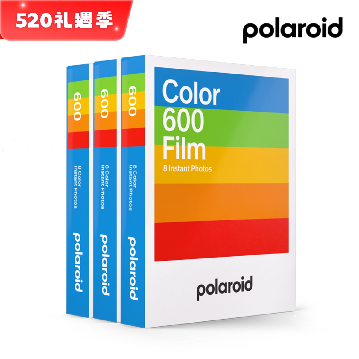 Polaroid宝丽来600拍立得相纸白边彩色黑白胶片24张套装 现货闪发