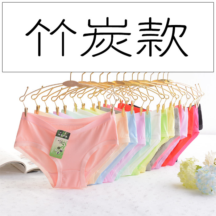 Slip jeunesse sexy en coton - Ref 641070 Image 4