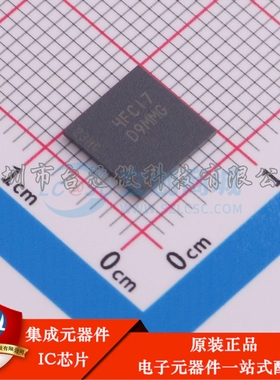 MT48H32M16LFB4-6 IT:C VFBGA-54(8x8) 同步动态随机存取内存(SDR