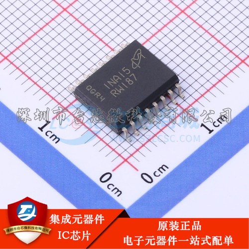 MT25QL512ABB8ESF-0SIT SO-16-300mil NOR FLASH