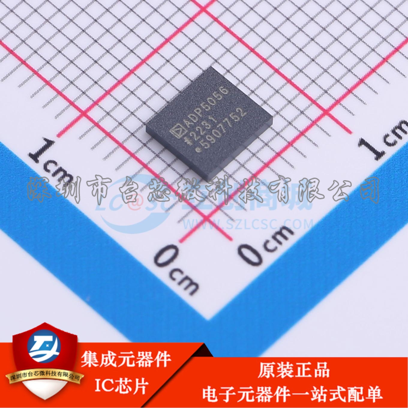 ADP5056ACCZ-R7 LGA-43(5x5.5) DC-DC电源芯片