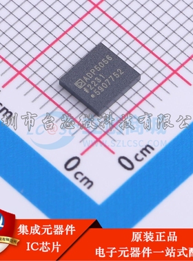 ADP5056ACCZ-R7 LGA-43(5x5.5) DC-DC电源芯片