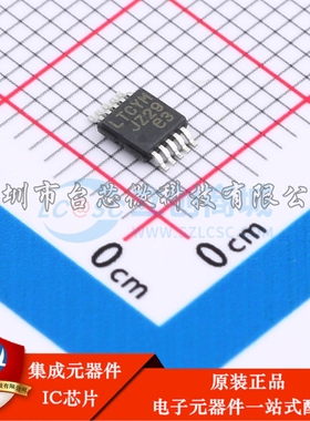 LT3680IMSE#TRPBF MSOP-10-EP DC-DC电源芯片